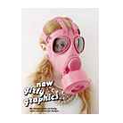 ニューガーリー